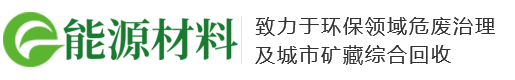 浙江省丽水市庆元县让射腾确手机通讯股份有限公司